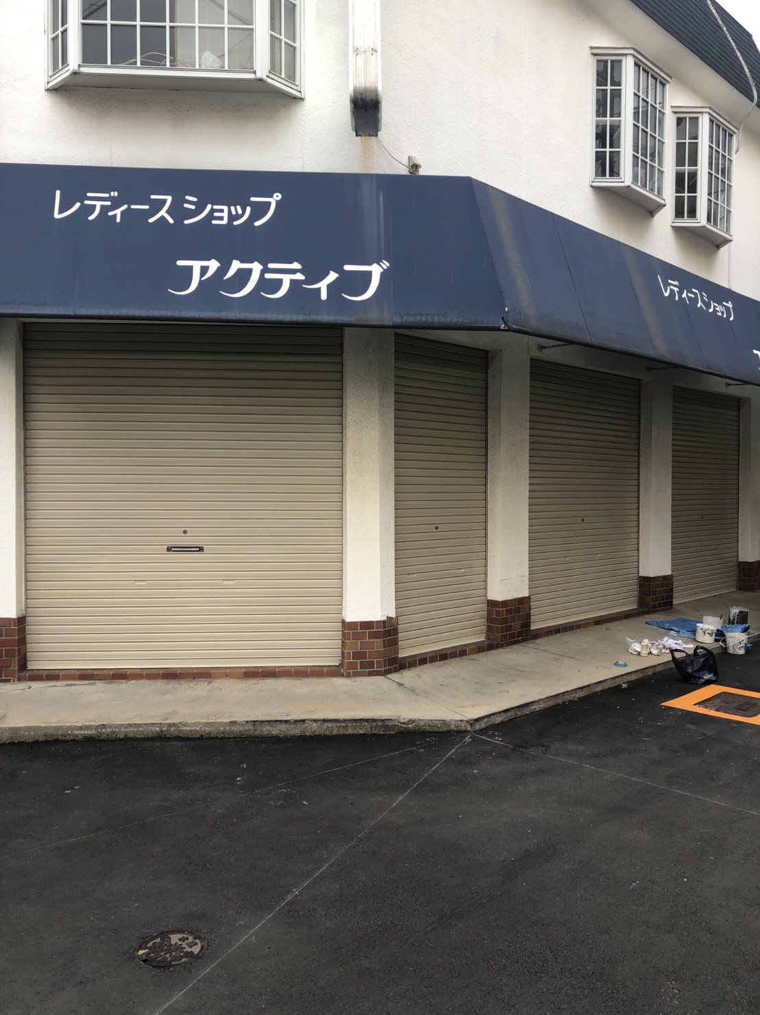 尼崎市　店舗　シャッター塗装 完成